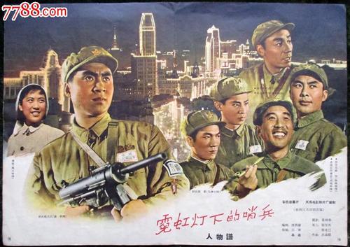 存款证明多长时间能开下来
