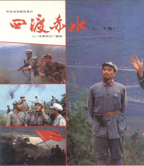 大学毕业证查询