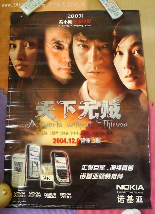存款证明丢失 补办