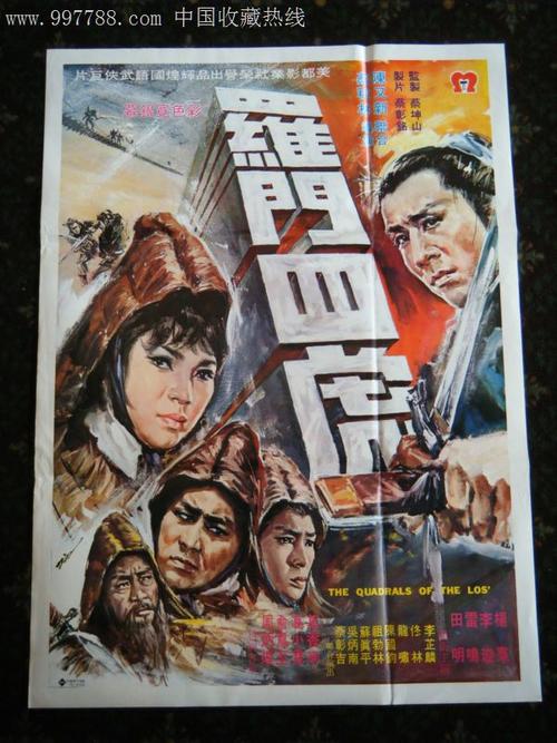 布拉夫顿大学本科学位证